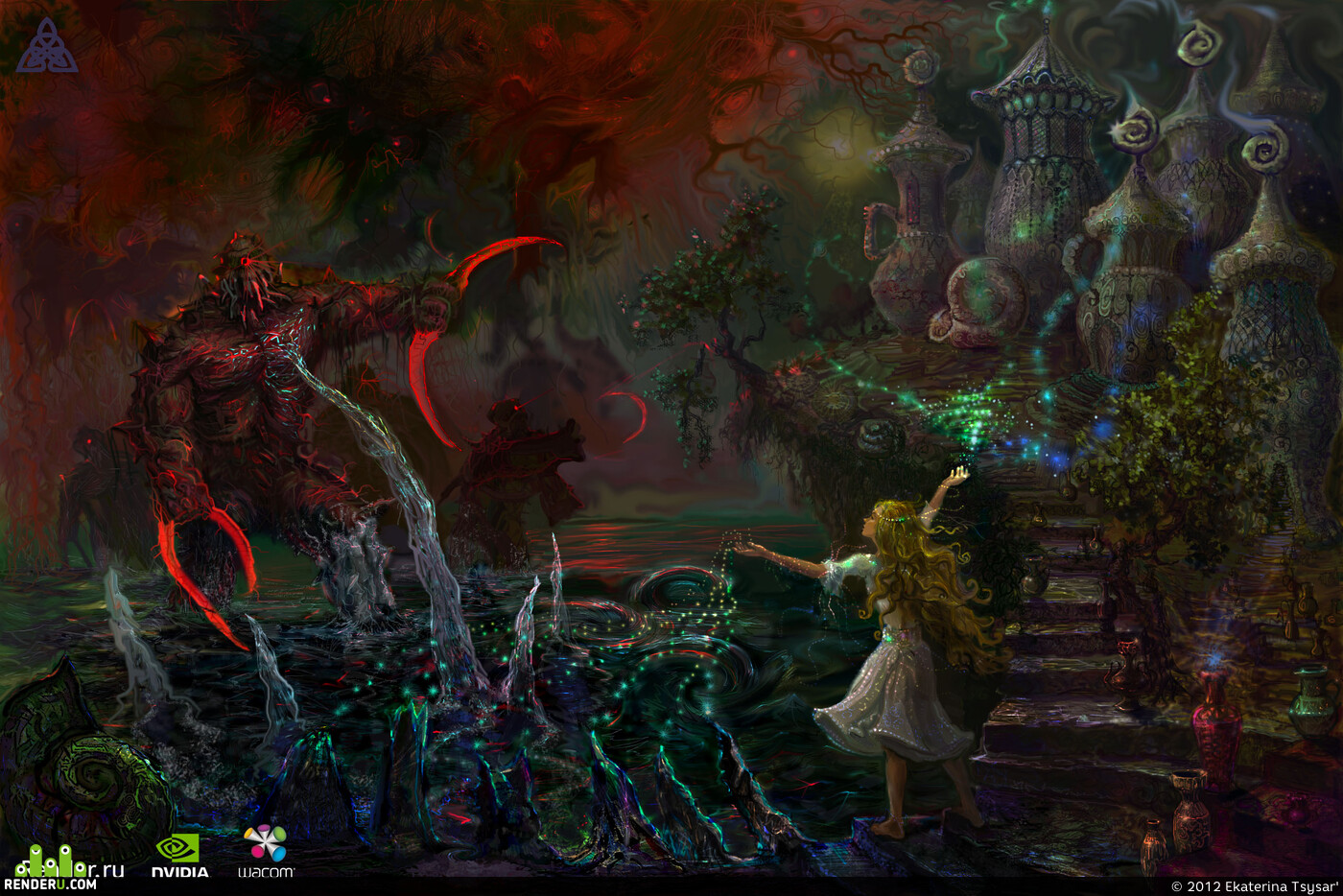 Ekaterina Tsysar'. Artwork of contest