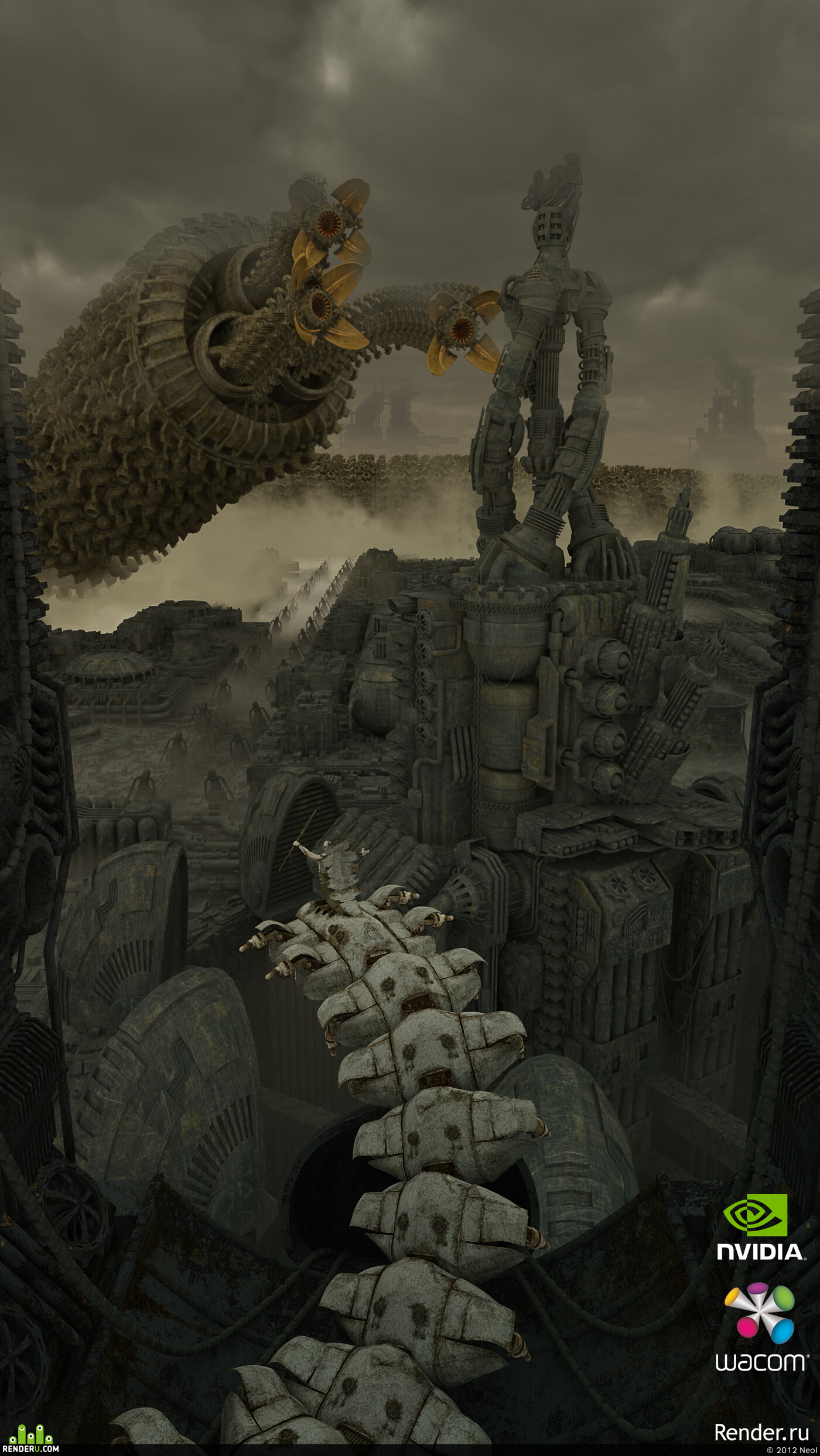 NeoI. Artwork of contest