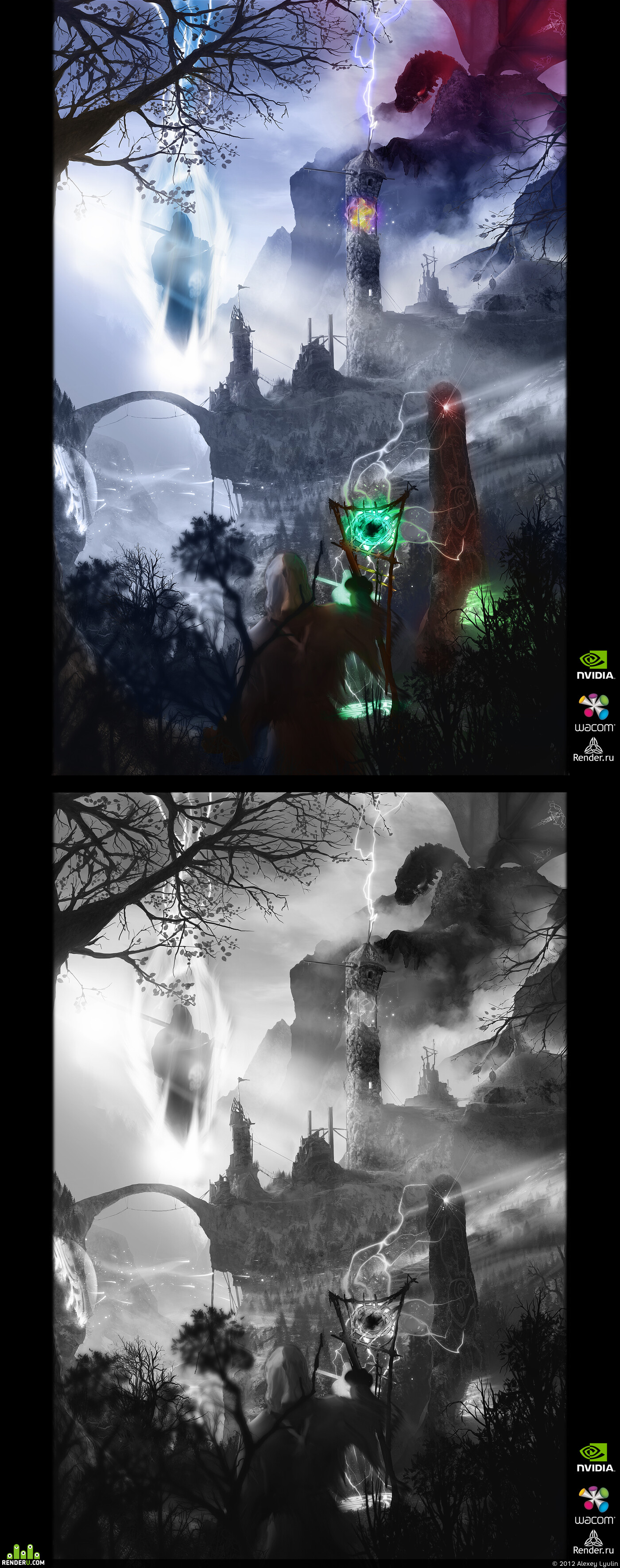 Alexey Lyulin. Artwork of contest