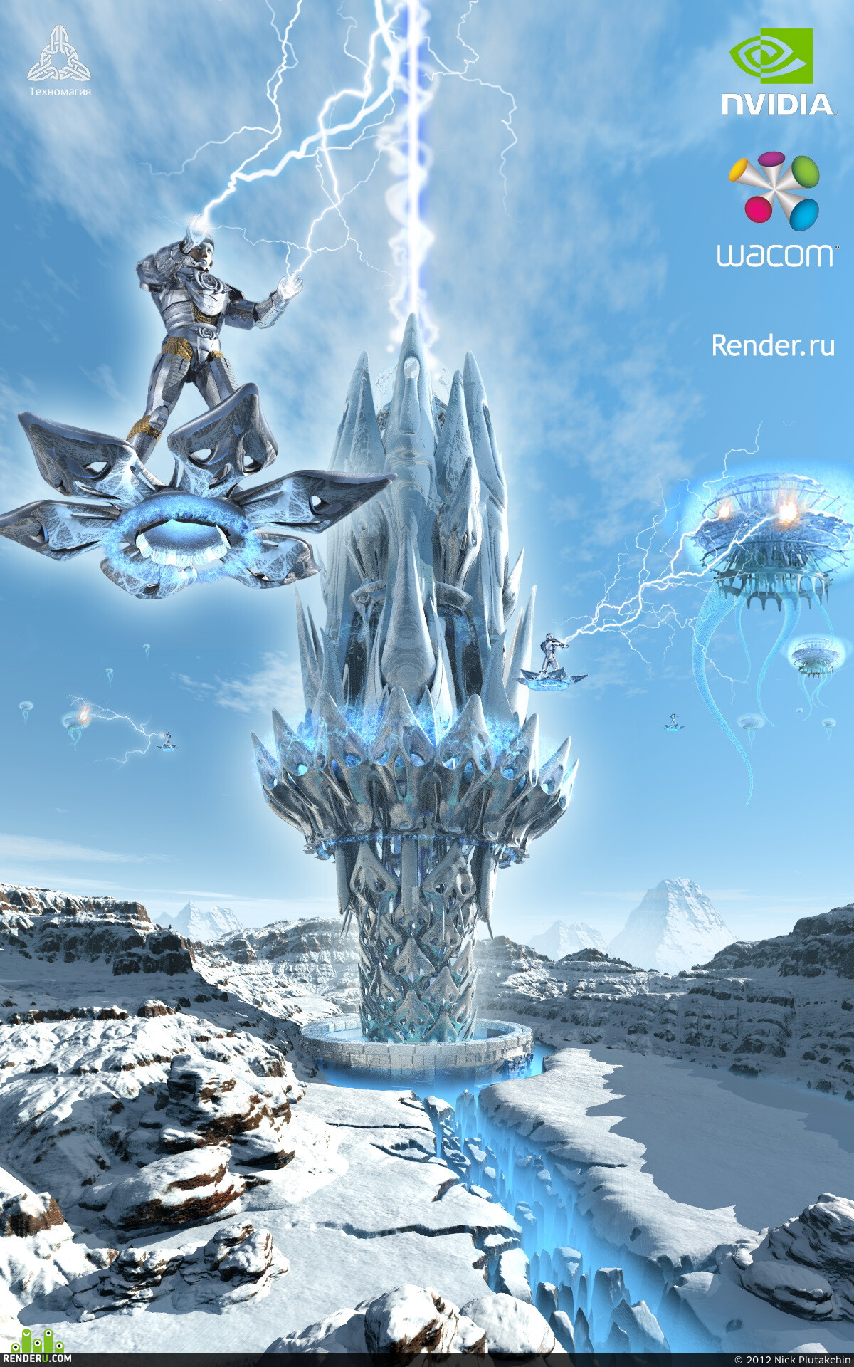 Nick Pl. Artwork of contest