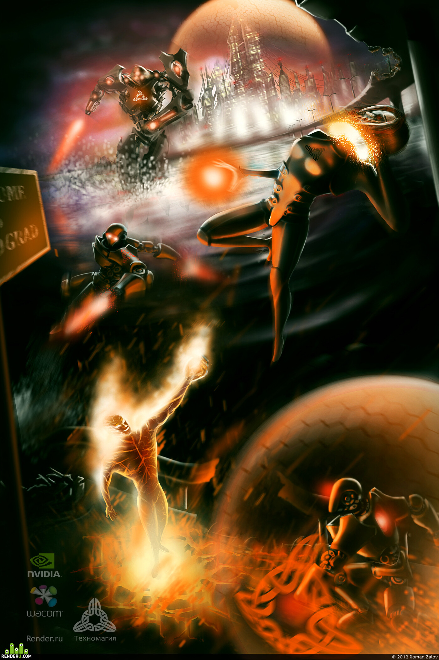 Yojirous. Artwork of contest