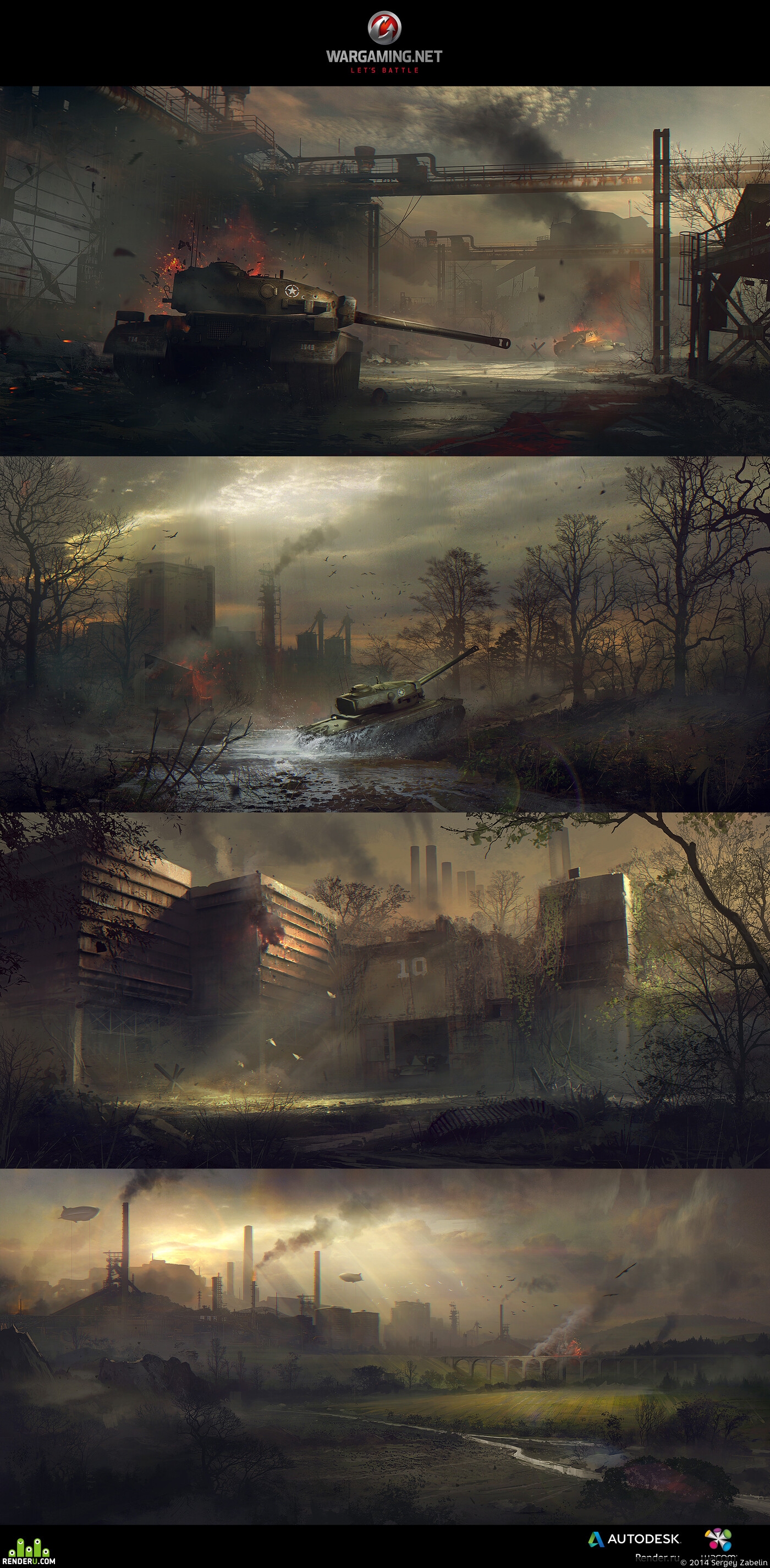 Sergey Zabelin. Artwork of contest
