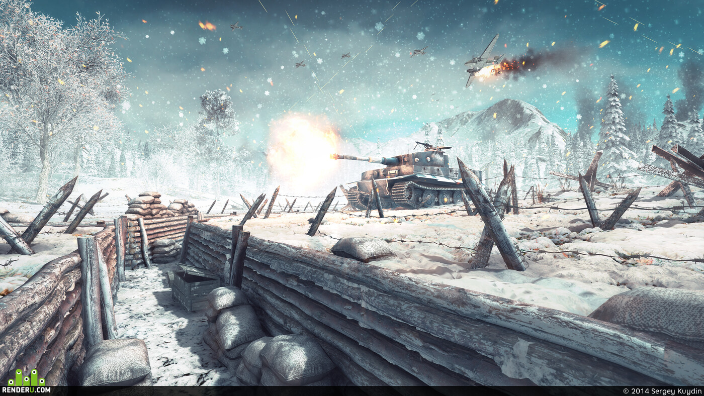 svchost74. Artwork of contest