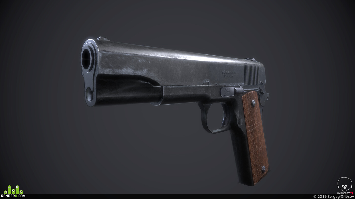 Sergey Chusov. Colt 1911A1