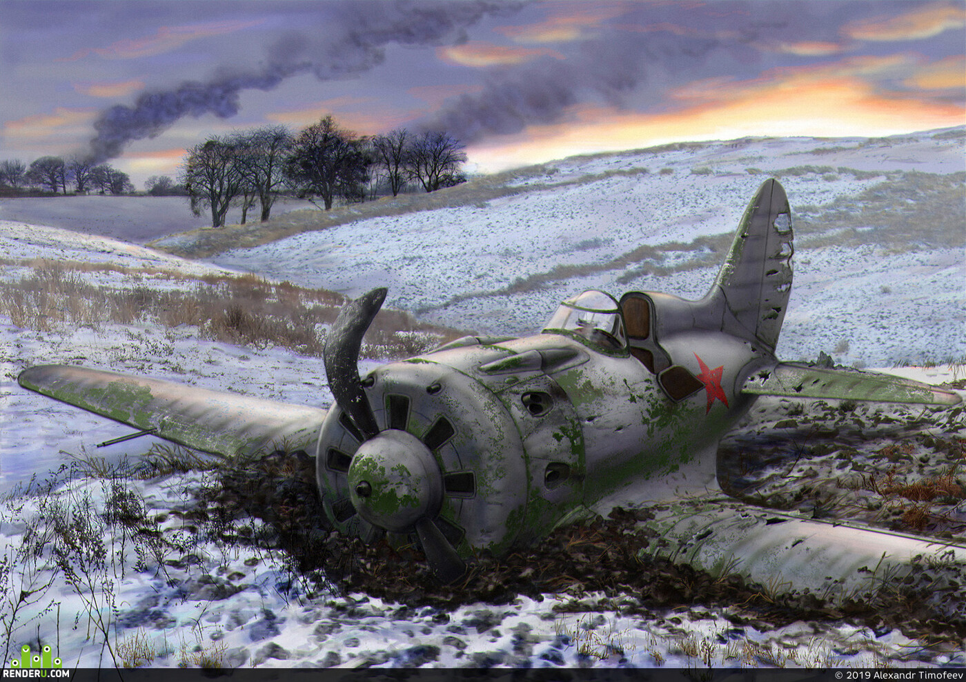 Timokha. I-16