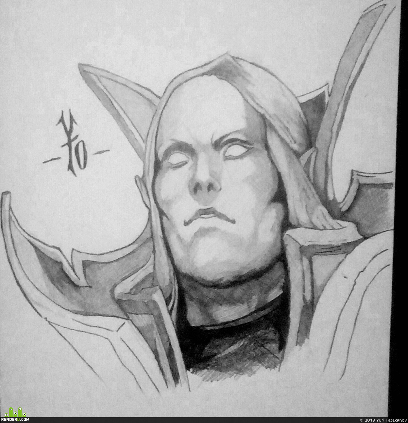 Yuri Tatakanov. Invoker dota 2