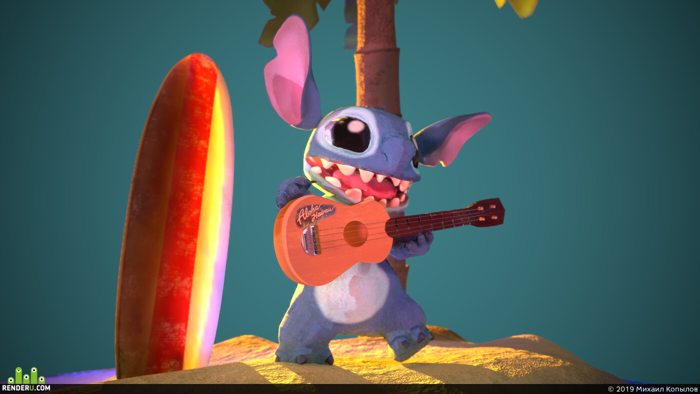Михаил Копылов. Stitch