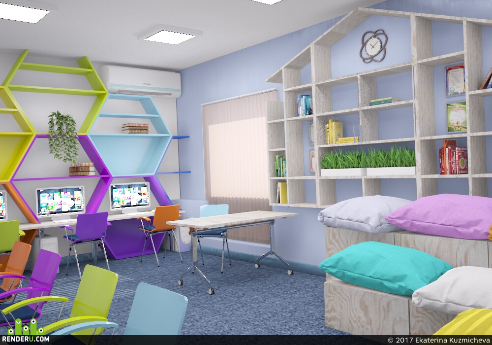 Ekaterina Kuzmicheva. Center for gifted children. Saratov