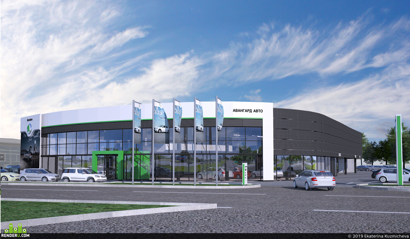 Ekaterina Kuzmicheva. Skoda car dealership