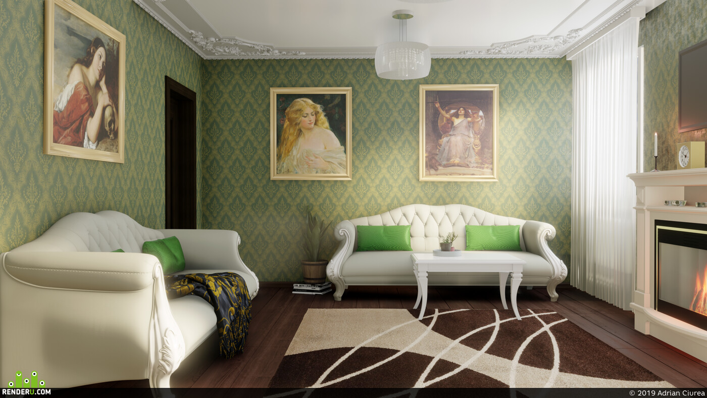 Adrian Ciurea. Green room