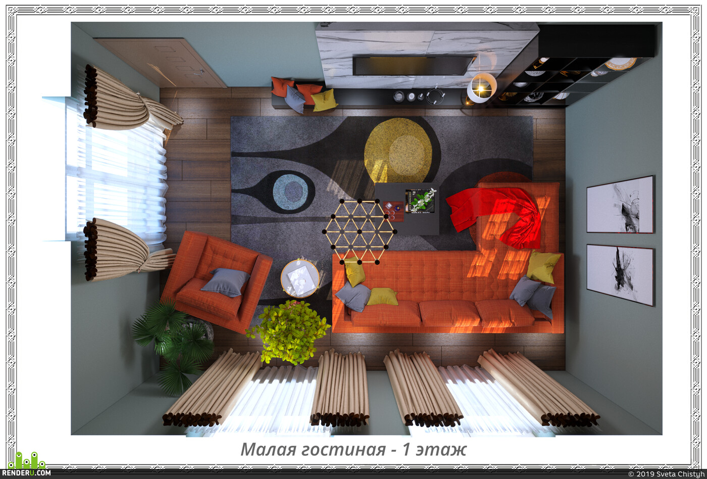 Sveta Chistyh. Living room in modern style