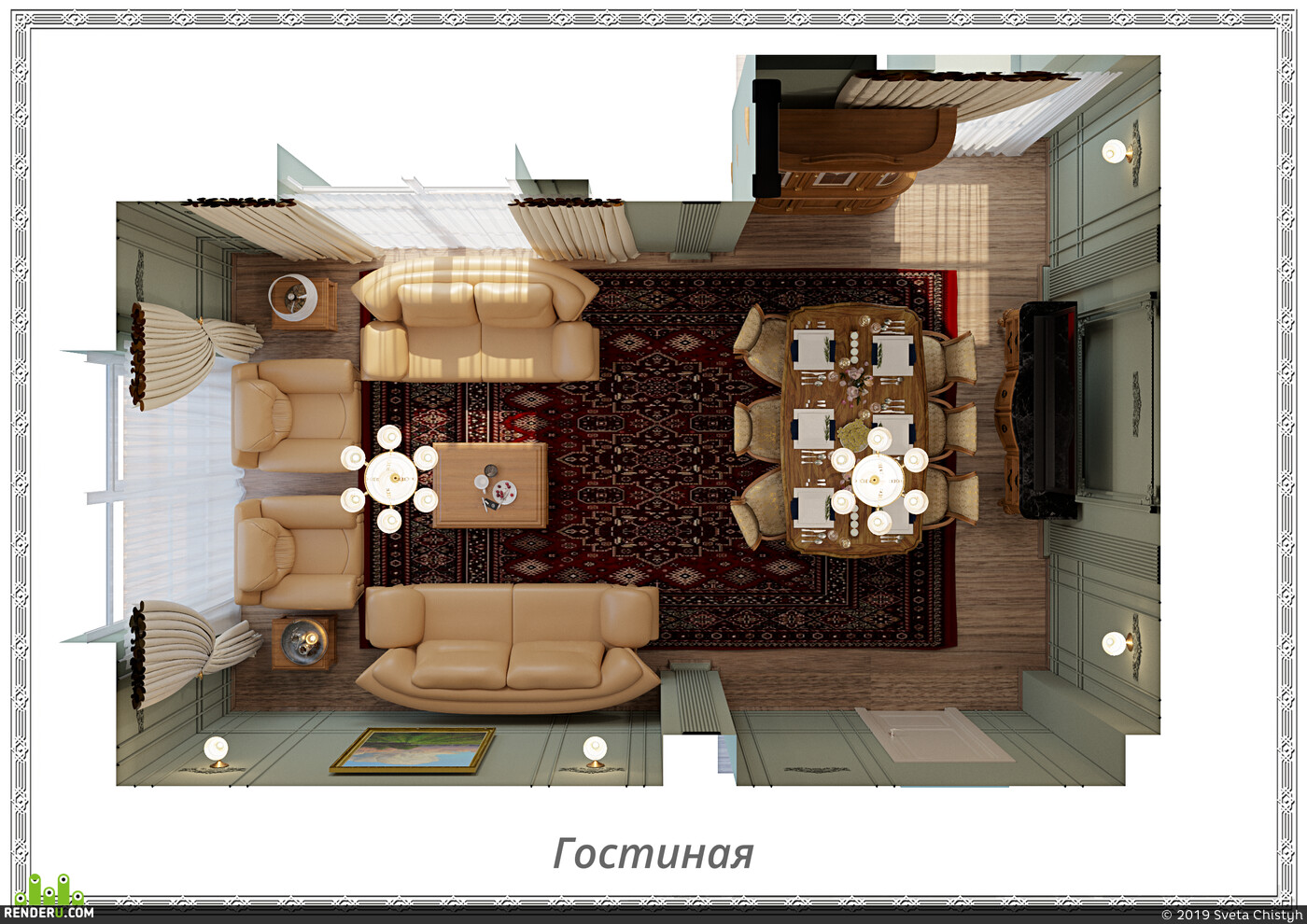 Sveta Chistyh. Living room in classical style