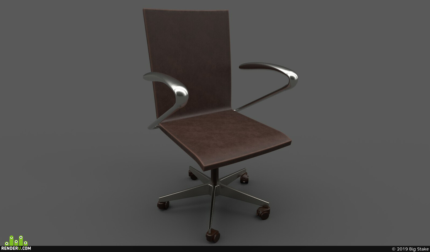 Big Stake. Office armchair