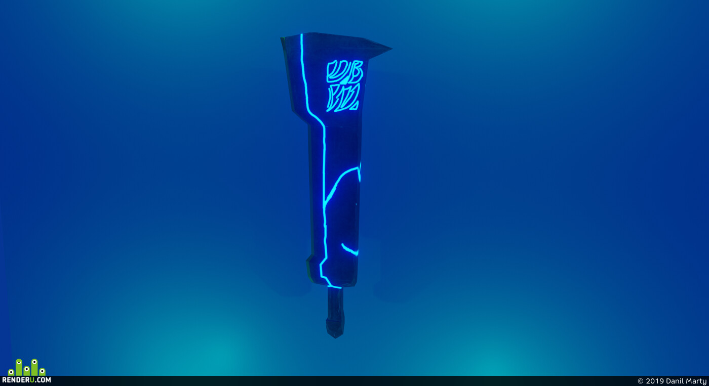 Danil Marty. Water Blade