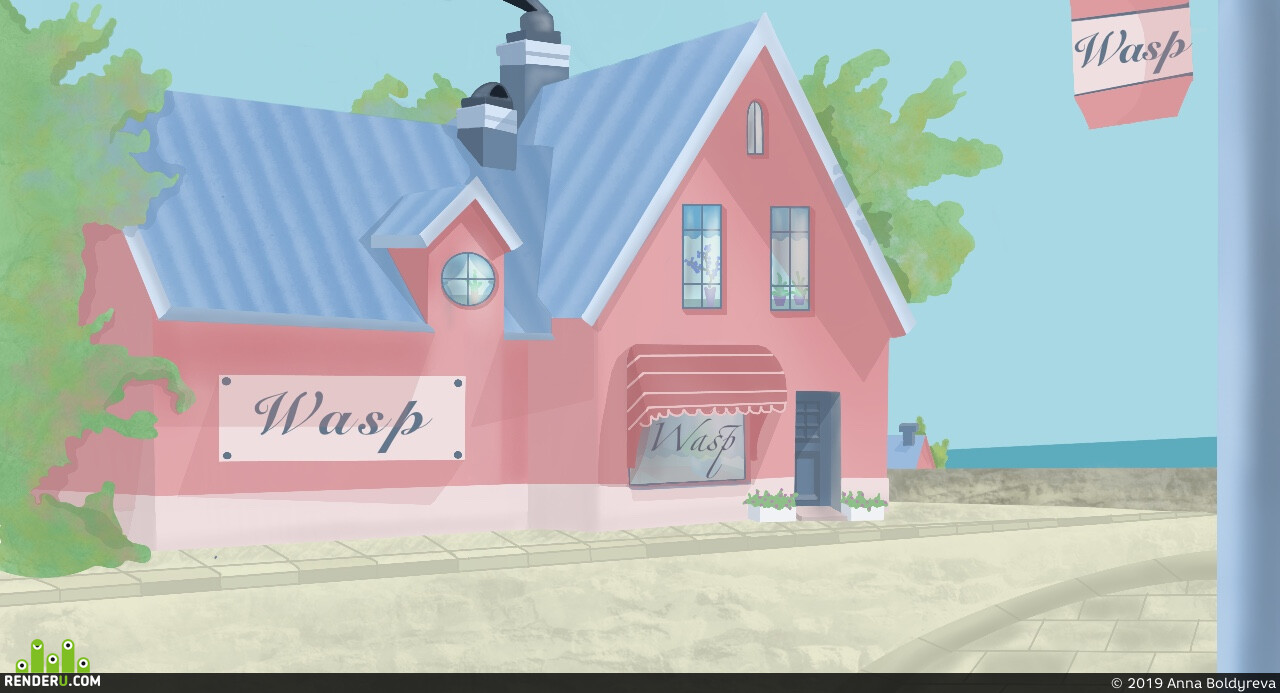 Anna Boldyreva. Sweet house