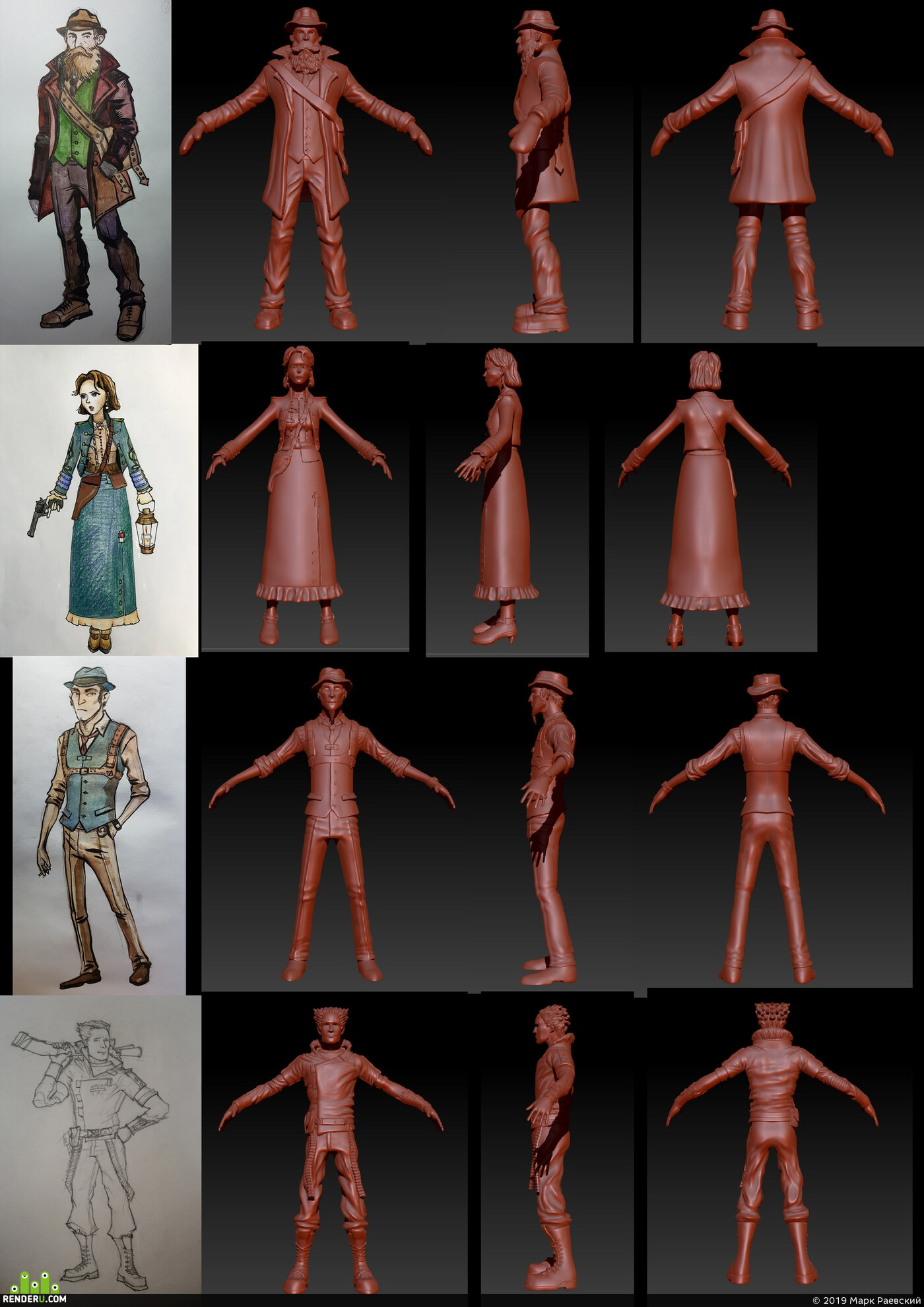 Марк Раевский. All models for game.