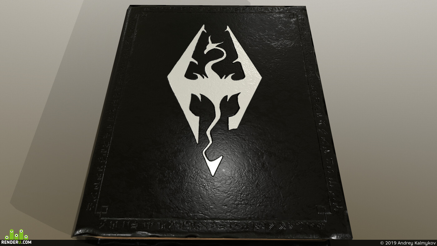 Andrey Kalmykov. Book skyrim
