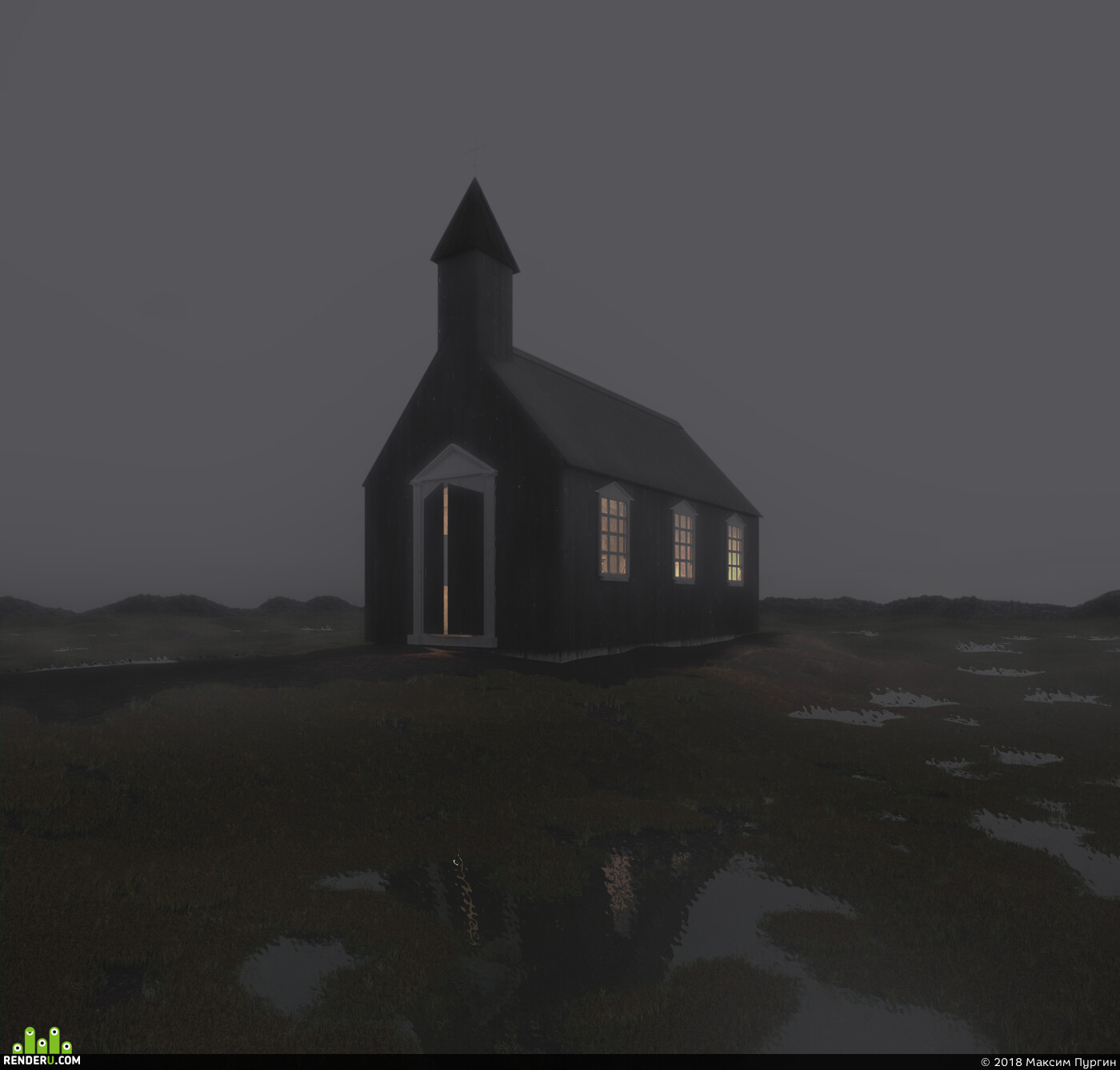 Максим Пургин. Die Kirche