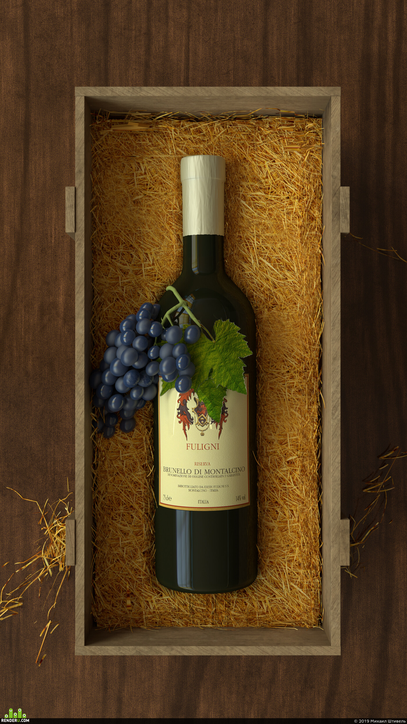 Михаил Штивель. still life №1