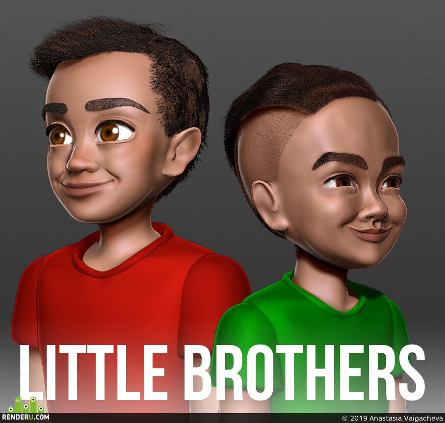 Anastasia Vaigacheva. Little brothers