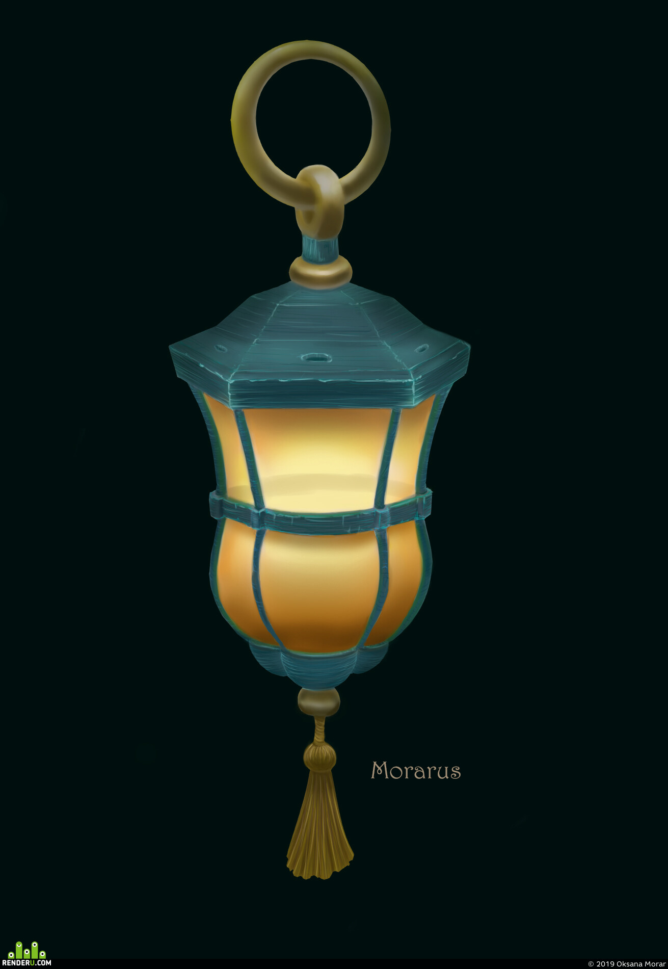 Oksana Morar. Lantern