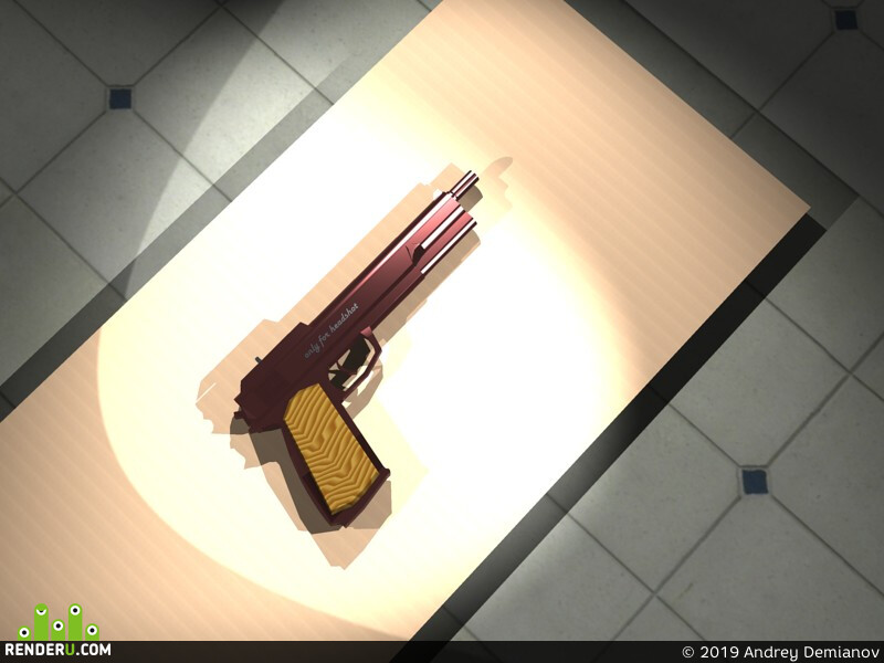 weapon