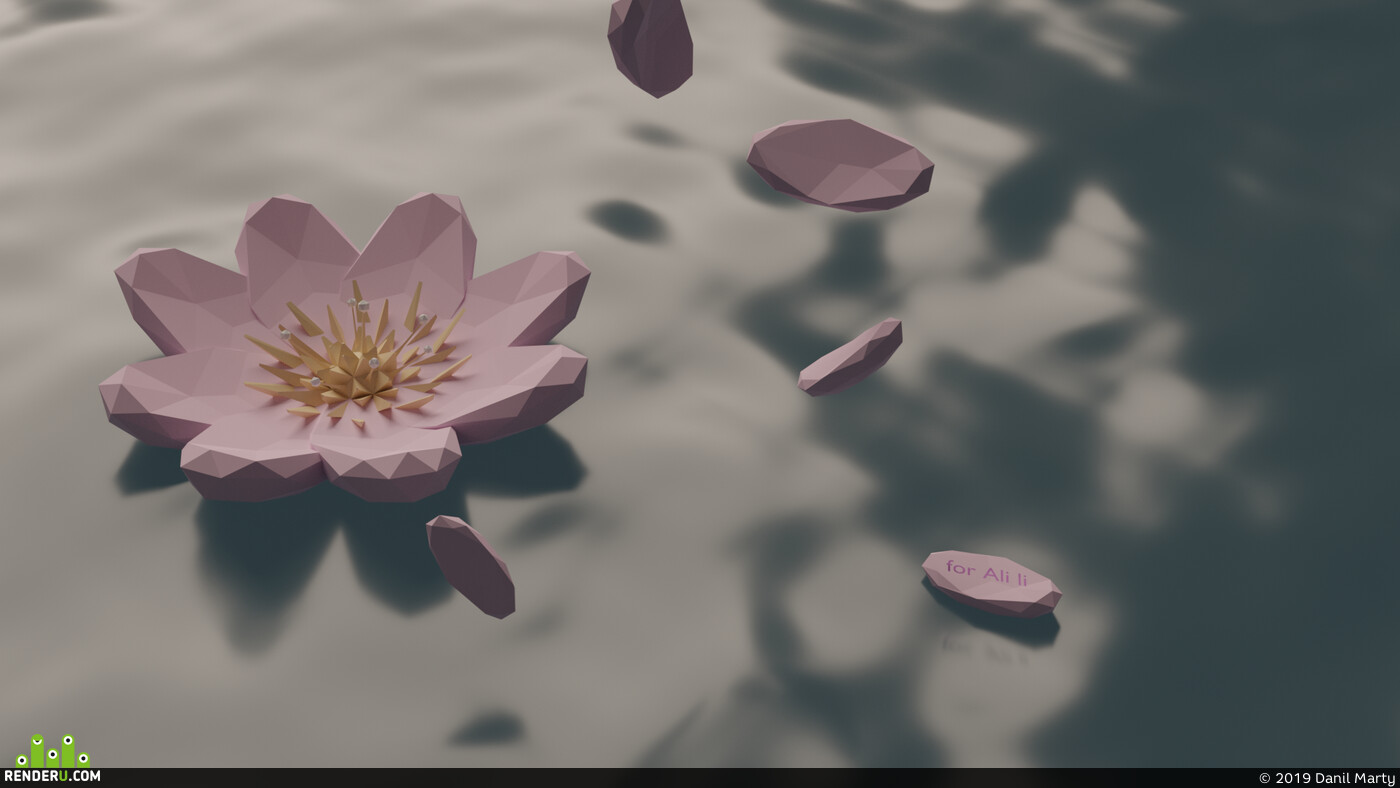 Danil Marty. Flower