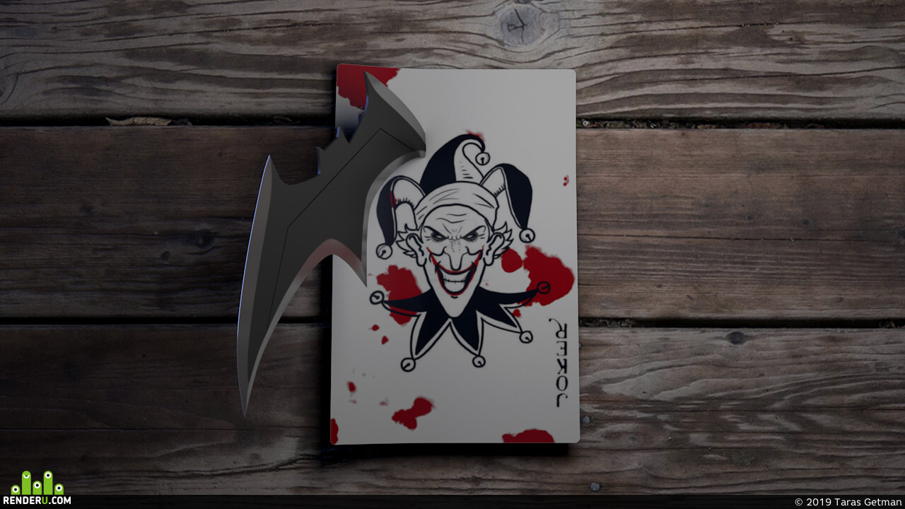 Taras Getman. Batarang