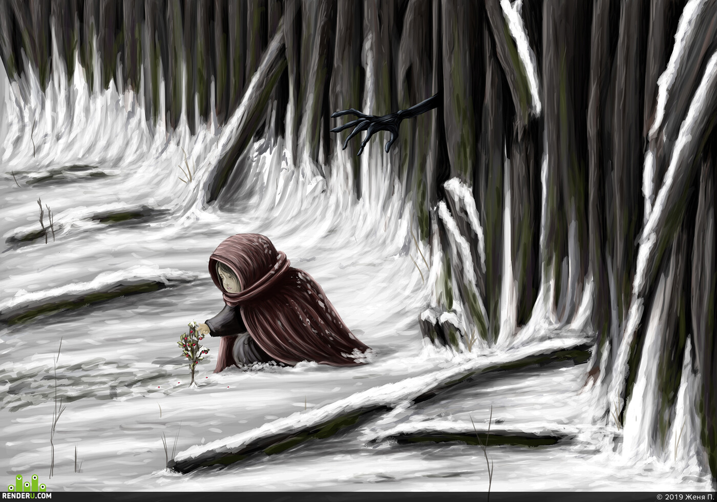 Женя П.. Evil Forest