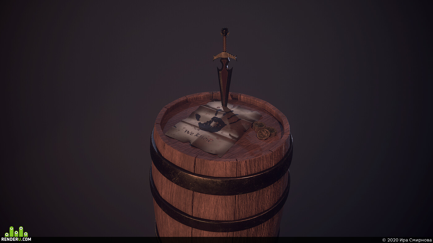 Ира Смирнова. Dark brotherhood