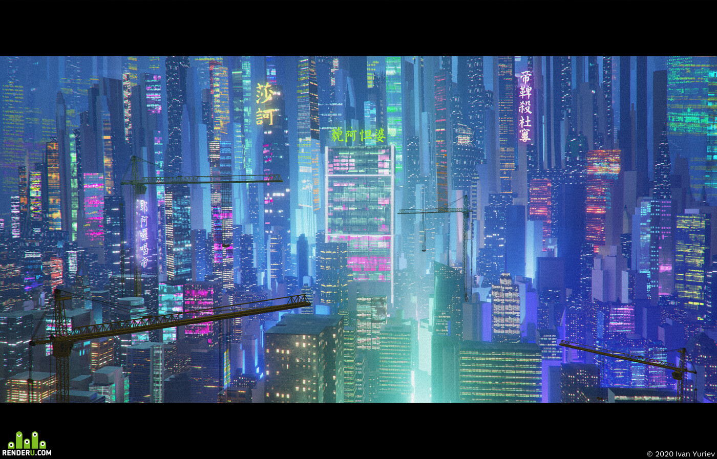 Ivan Yuriev. megalopolis
