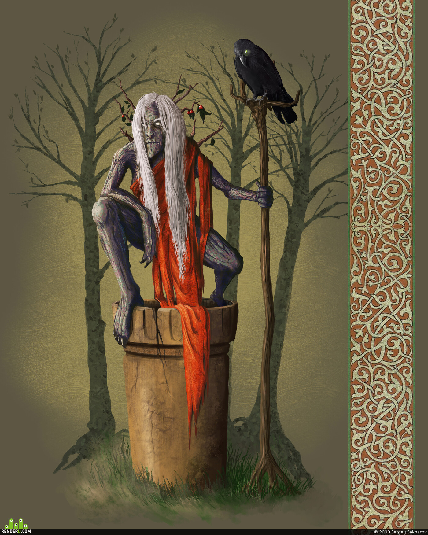 Sergey Sakharov (stabs). Yaga