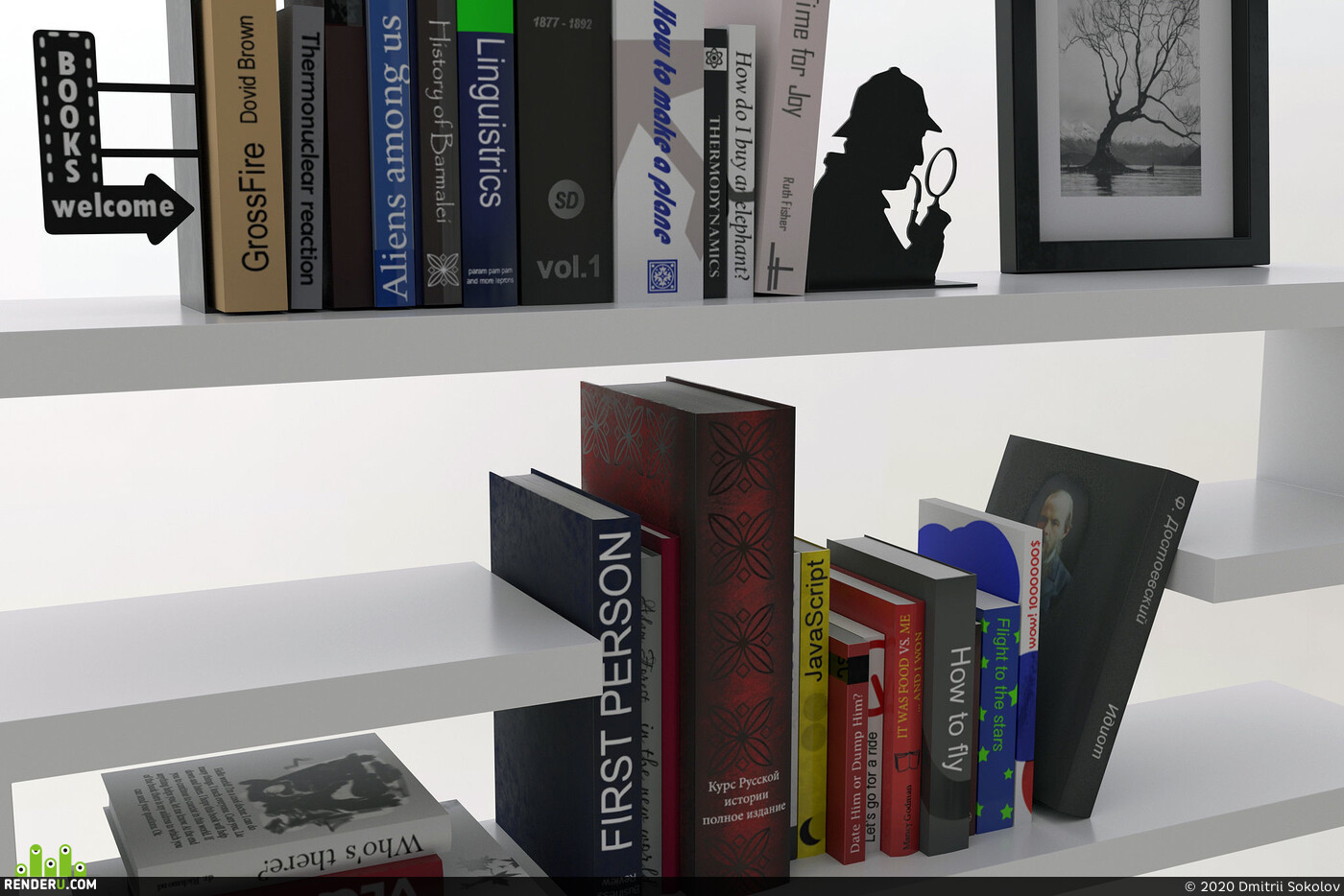 Dmitrii Sokolov. Shelf with books 3D model