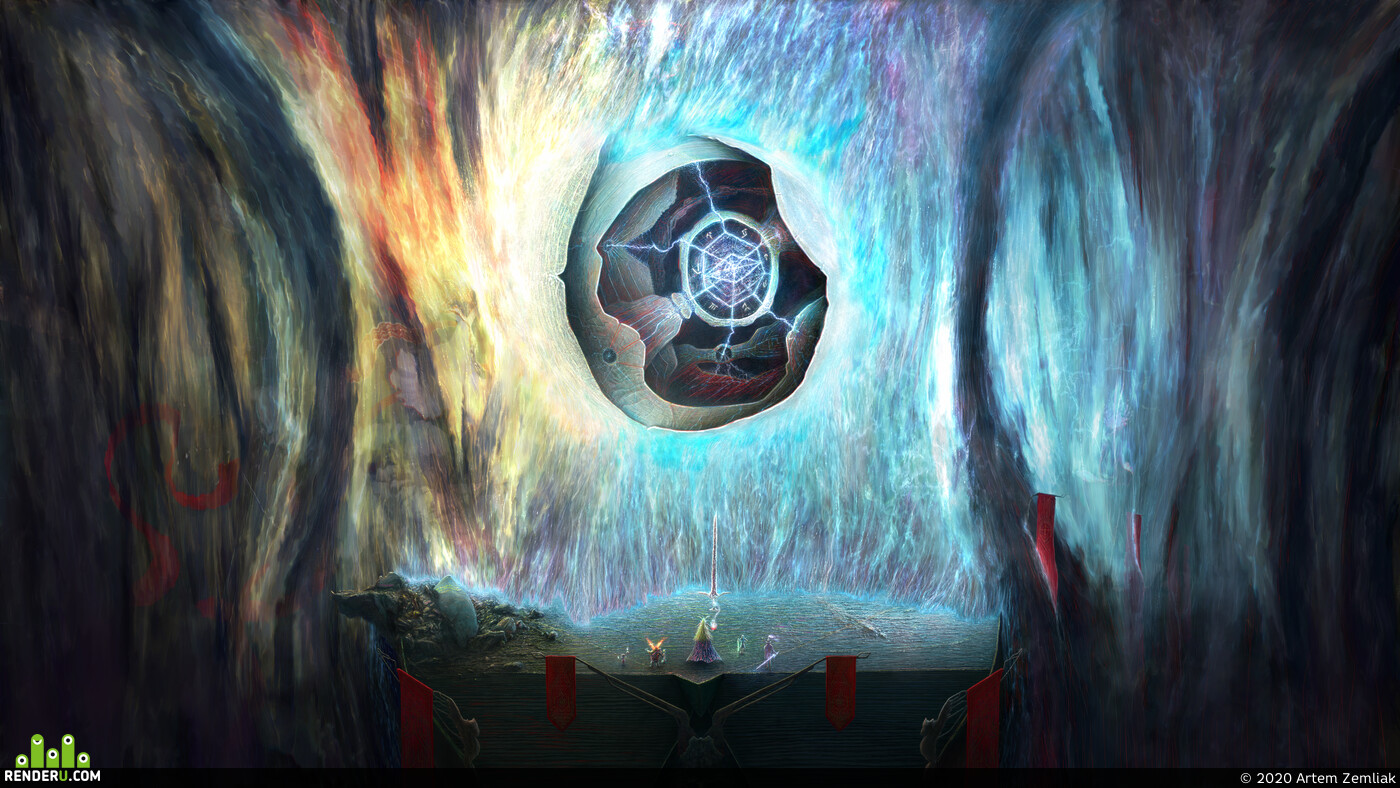 Artem Zemliak. Artifact in the Citadel