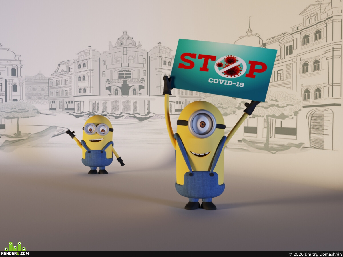 Dmitry Domashnin. Minions vs Covid-19