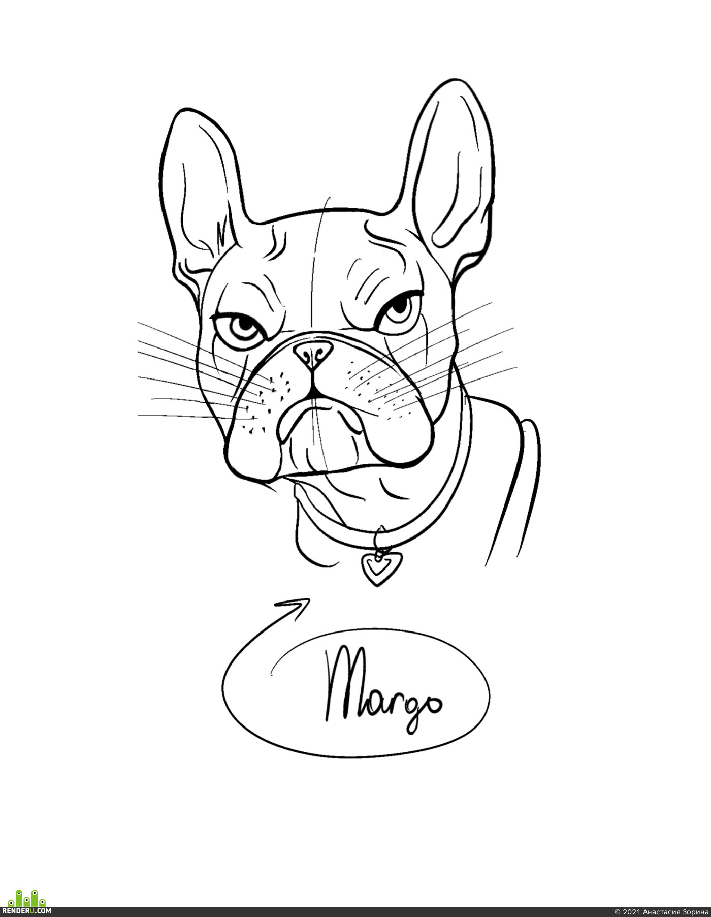 Анастасия Зорина. Dog character, sketch 2.