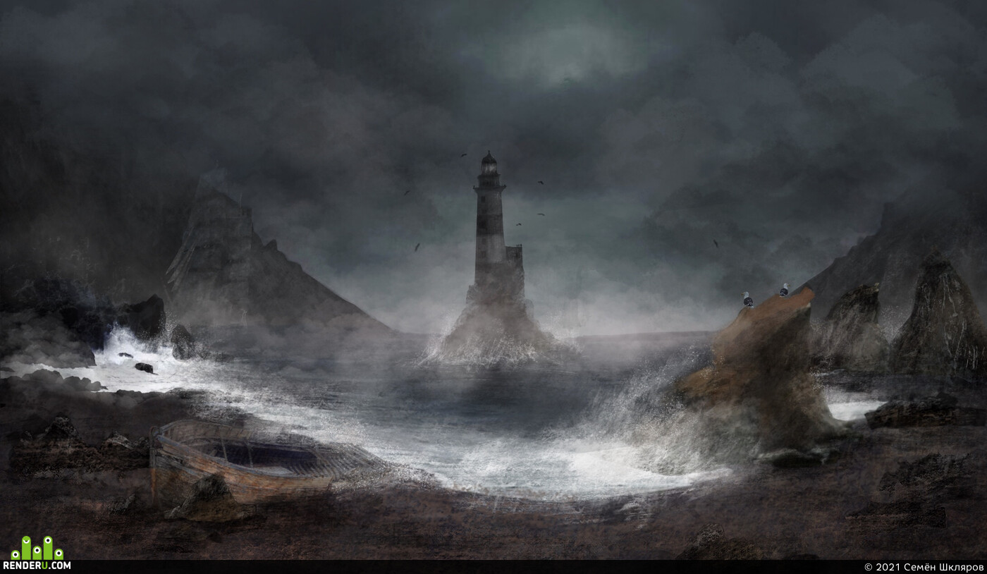 beacon