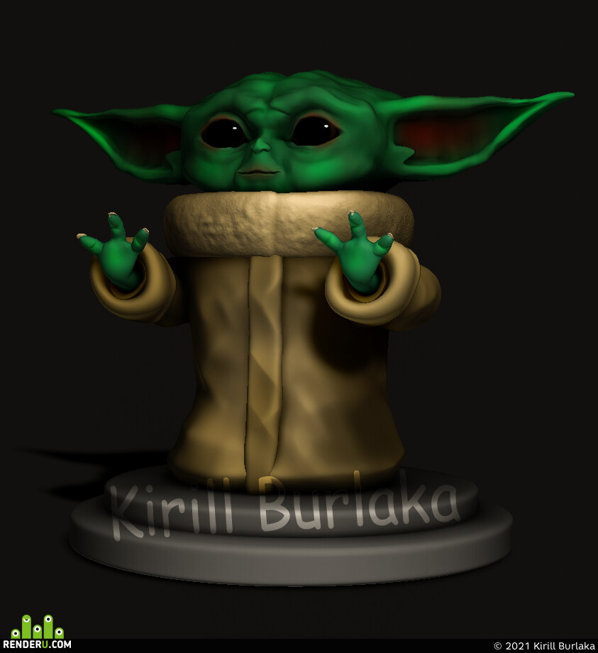 Kirill Burlaka. Baby Yoda