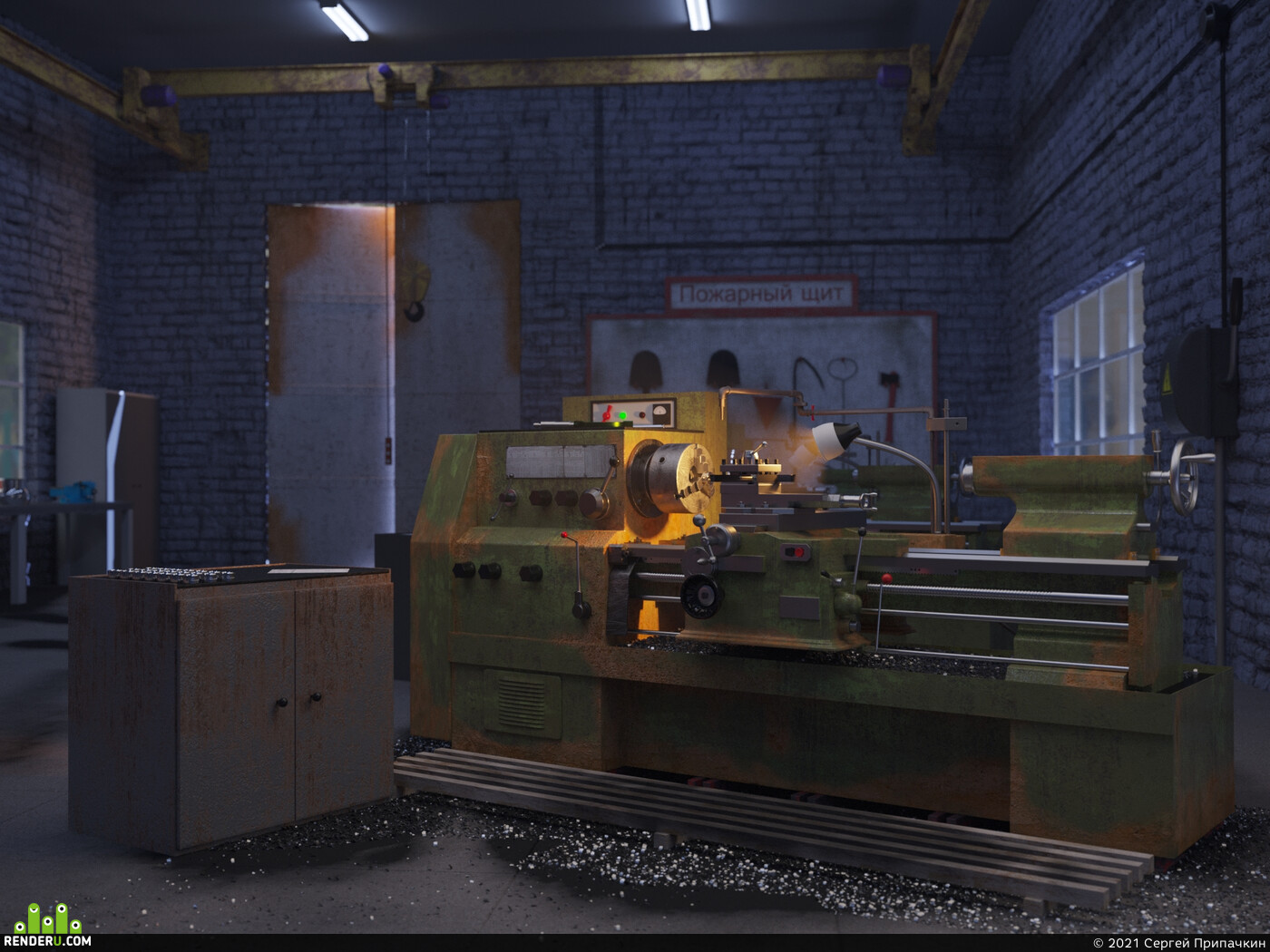 Сергей Припачкин. Turning machine 16K20