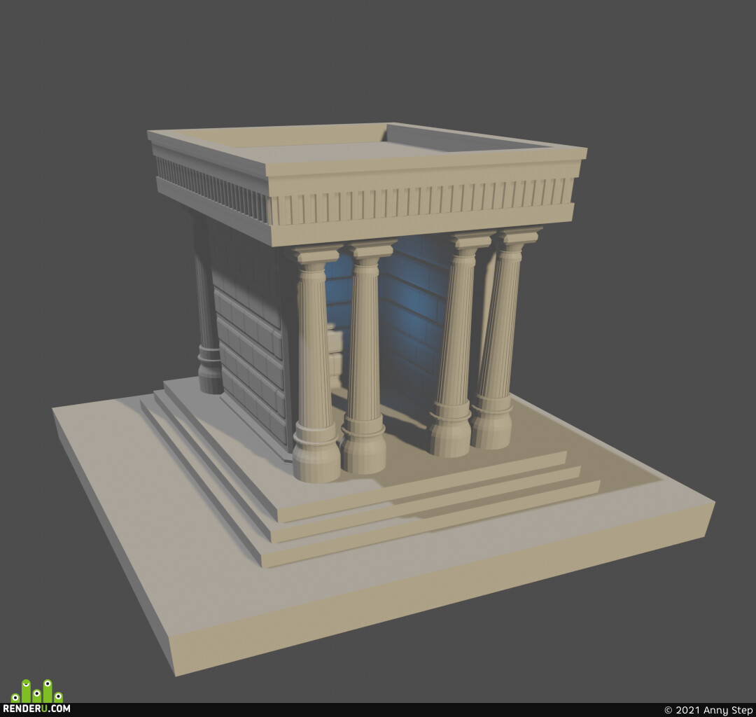Anny Step. Roman building