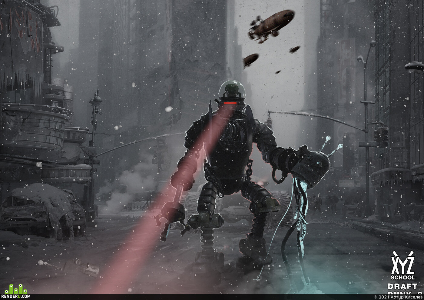 Артур Киселев. Soviet Robot