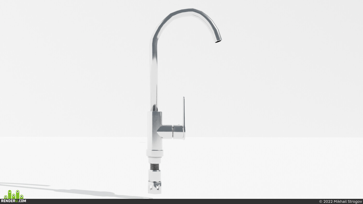 Mikhail Strogov. Mixer for kitchen Magnus stainless steel.steel