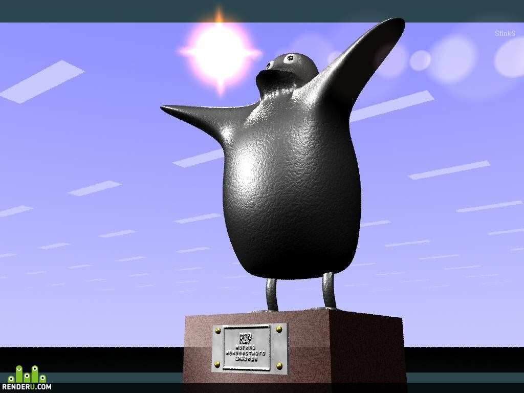 Mogila neizvestnogo LINUXoyda