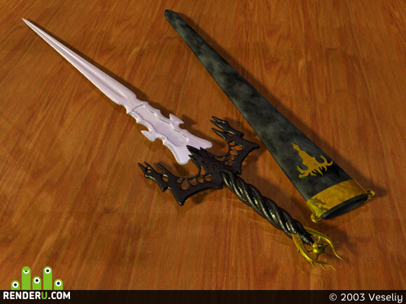 Veseliy. Medieval Sword