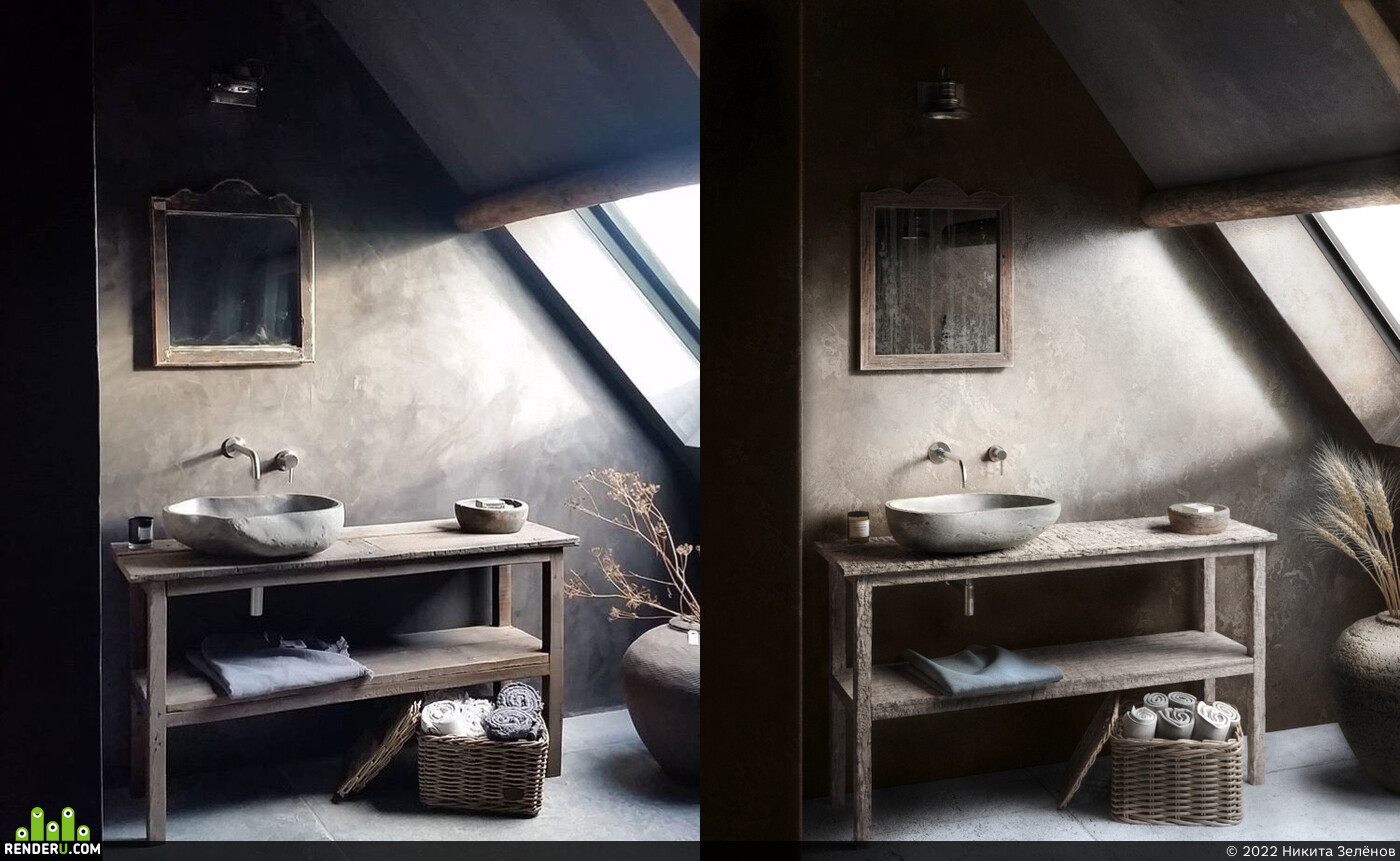 Никита Зелёнов. Bathroom