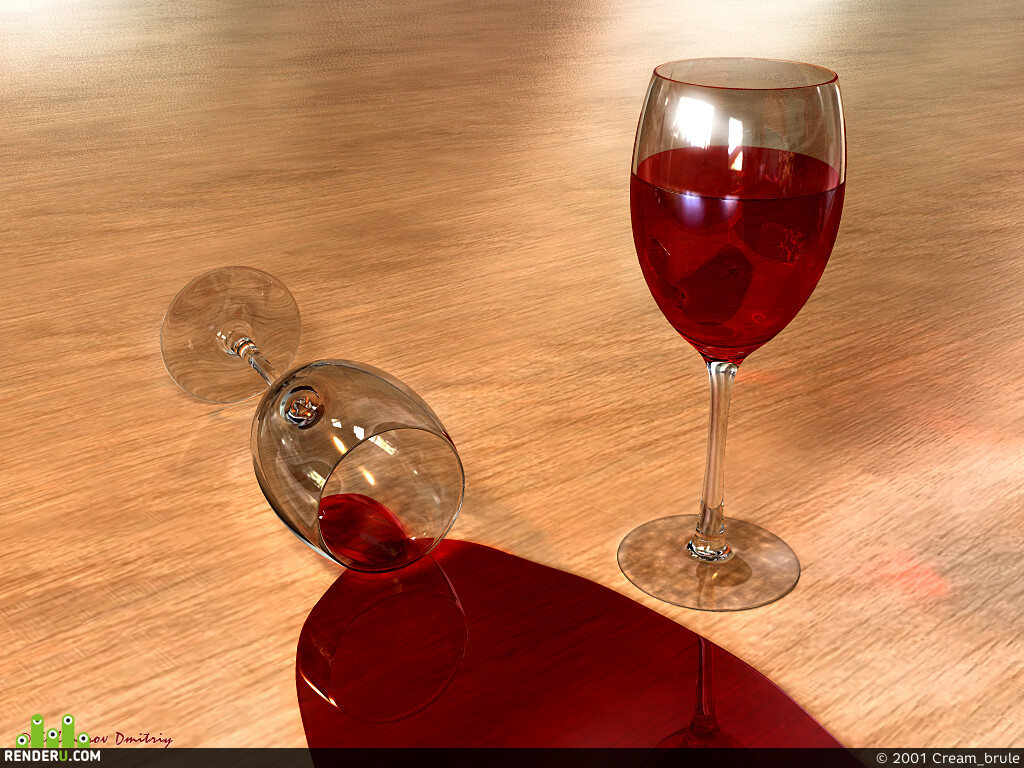 Cream_brule. Vino