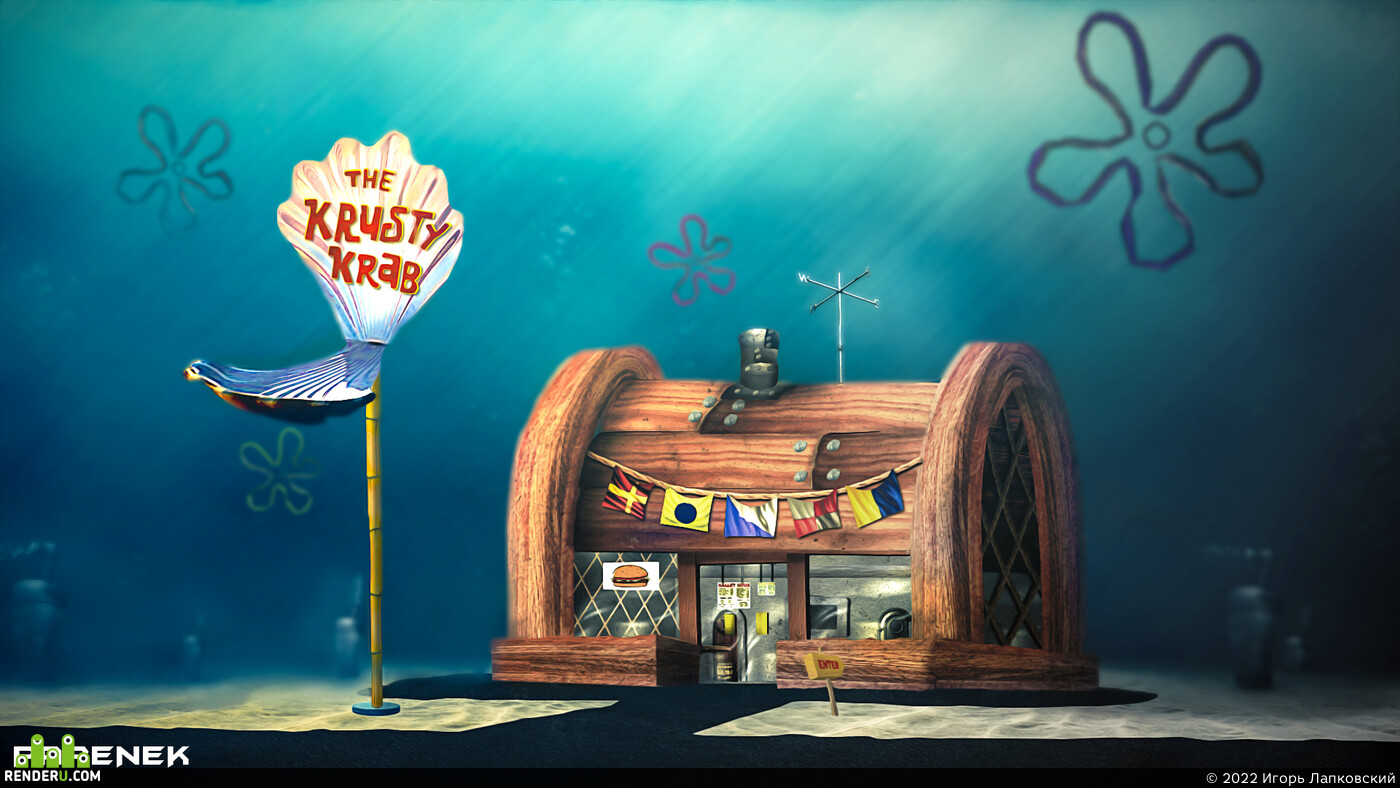Игорь Лапковский. The Krasty Krab