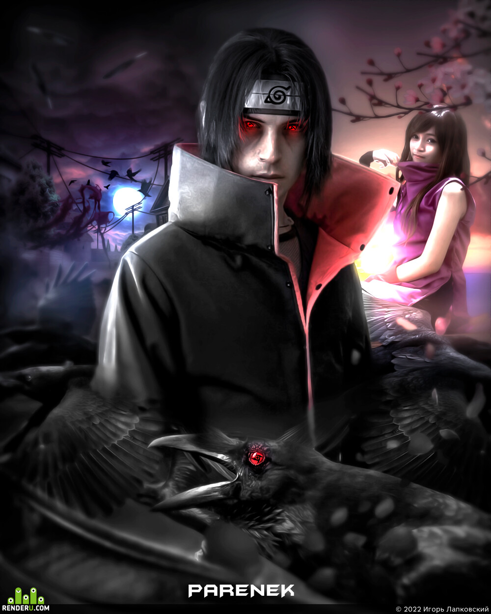 Игорь Лапковский. Itachi