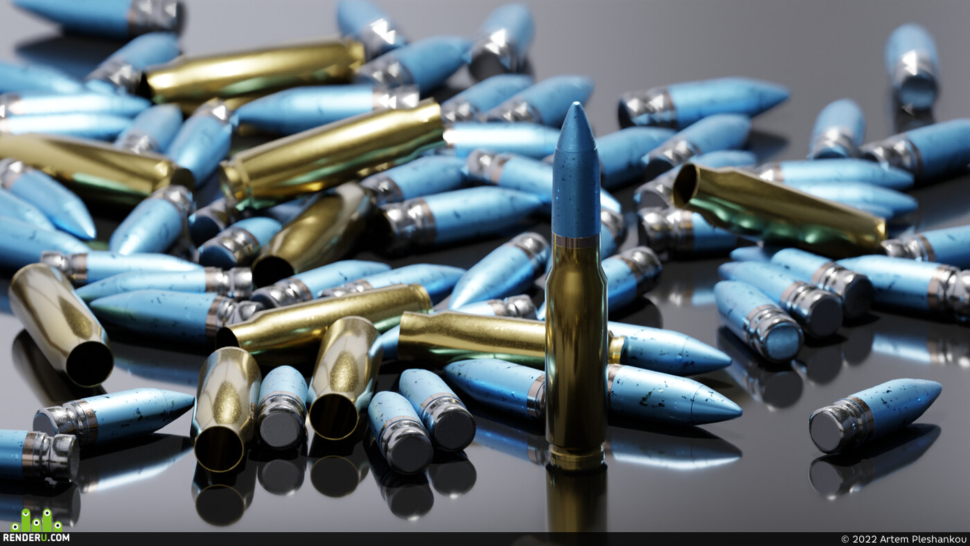 Artem Pleshankou. Bullets