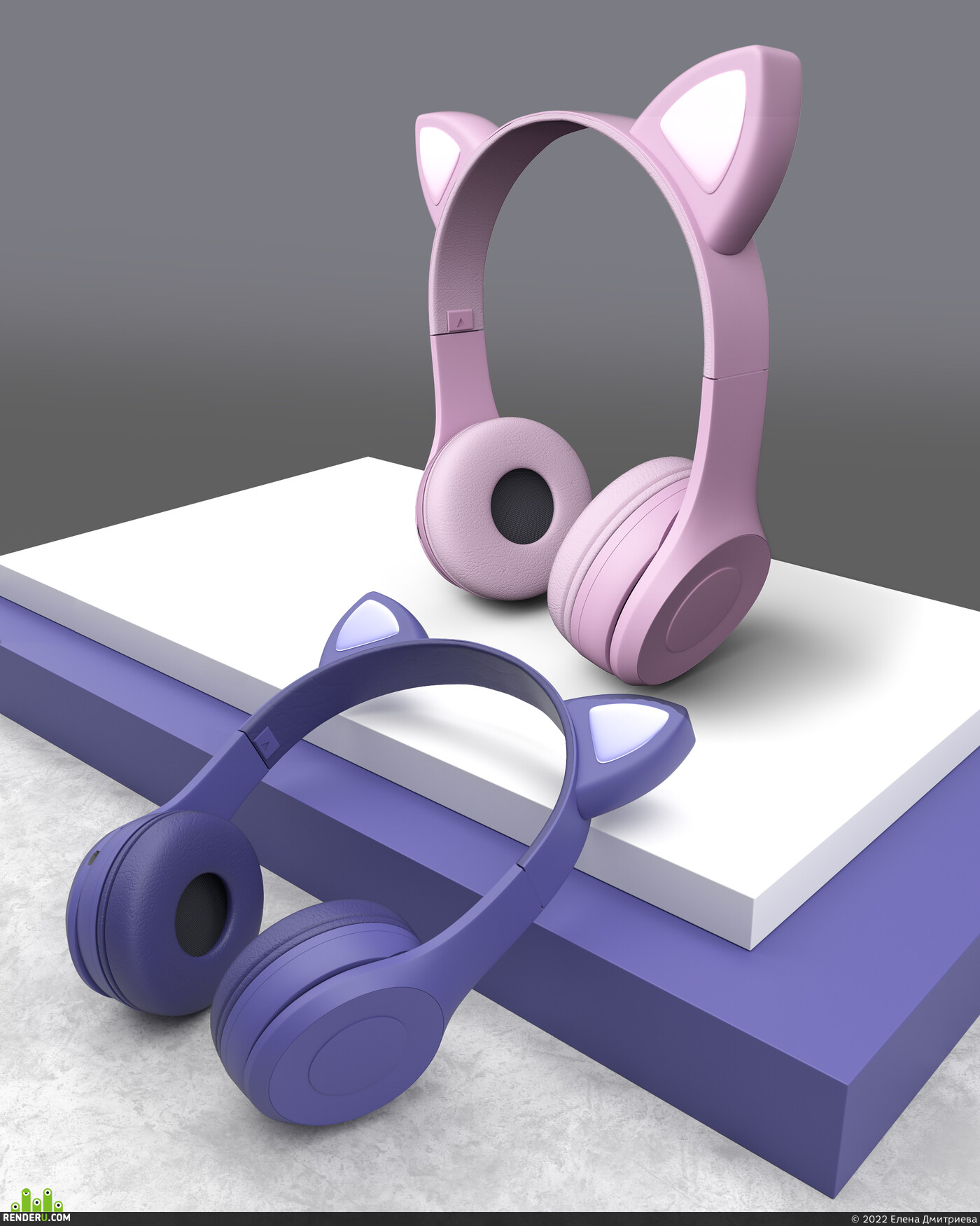Елена Дмитриева. 3D MODEL OF HEADPHONES